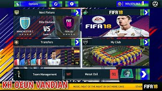 របៀបDownload Dream League MOD FIFA 2018|How to Download DLS 18 MOD FIFA 18 Game | KH OEUN VANDIAN