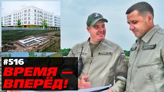В режиме подвига. Как Россия восстанавливает Донбасс и Украину