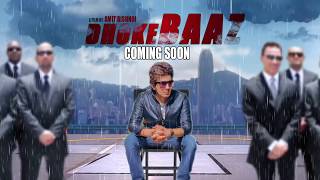 diler kharkiya dhokebaaz new song 219 ||