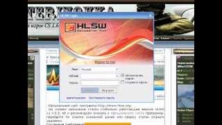 hlsw