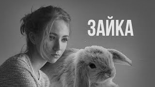 Тату на ходу — Ксюша Сураева
