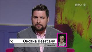 Психолог объяснила, как уберечь ребенка от педофила