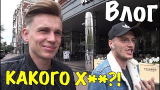 ГРЯЗНЫЕ ТАНЦЫ С ШАПИКОМ!