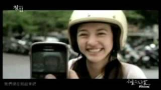 T-MAX 我能說給你聽的話 - 청설Ver.(中文字幕)