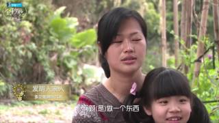 大叔自製無菸烤地瓜機，香味飄出500米，每天出攤3個小時就賣光 【发明迷】