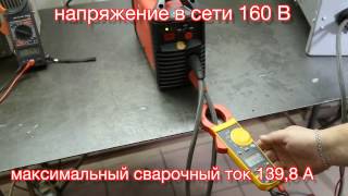 Сравнительный тест сварочных аппаратов