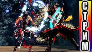 Blade and Soul (BnS) СТРИМ: фарм персиков - все, что мне надо (мастер призыва 55-10). Trance music.