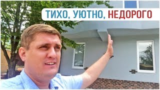 Хорошая альтернатива частному дому | недвижимость Сочи