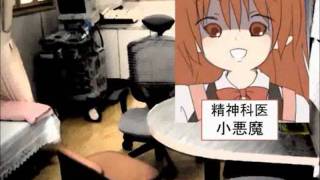【東方】SSRIをキメるとこうなる!③【クッキー☆】セロトニン症候群