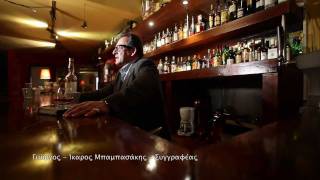 The Confession Session. Episode 20: George - Icaros Babassakis
