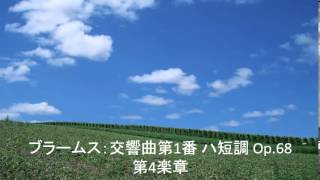 人気名曲クラシック50曲（長時間作業用BGM・Popularity, Famous, Classical Music 50）