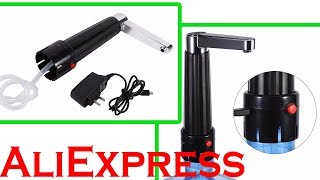 Насос для питьевой воды с питанием от USB . AliExpress.?