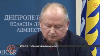 Об убийстве сотрудника СБУ в Волновахе