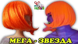КУКЛА МАРЬЯНА РО ❤️ ПАРИК /ООАК часть 1 / МЕГА - ЗВЕЗДА / ЮТУБЕРЫ/ Muza Rukodeliya ?