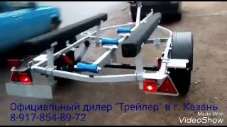 Прицеп Трейлер ДЕЛЬФИН 5.0 Практика