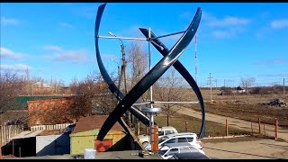 Бесплатное электричество №2