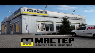 Husqvarna 61 Обзор бензопилы