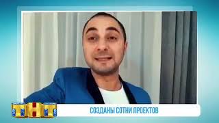 Камеди Клаб приносят извинения за шутку про ингушей