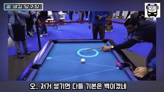 너무 감사한 테스트를 진행하는 처자,,, 후끈한 짤 모음