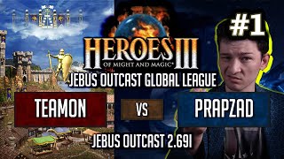 Герои 3 HotA Jebus Outcast Global League: Team0n vs Prapzad - Bo2 Игра #1
