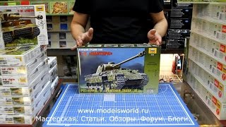 Обзор пластиковых моделей от фирмы Звезда. Пантера и КВ-1 1940 года выпуска в масштабе 135.