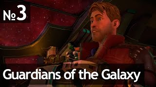 Guardians of the Galaxy: The Telltale Series #3 // Эпизод 1 «Запутавшиеся в грусти» — Часть 3