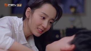 【拜托，请你爱我】第14集看点：破产夫妻的虐狗日常 吃软饭的易涵要复工了 | Please Love Me