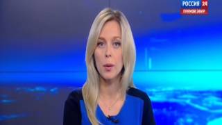 [РОССИЯ][24] - Оля Башмарова - Вести 13-07-2015