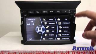 Штатная автомагнитола для Honda Pilot RedPower 8691