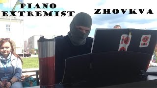 Piano Extremist в Жовкві