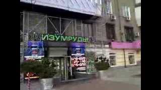 Обновлённый фасад магазина DEMOS в Запорожье 12012014