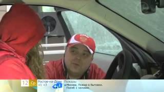 Как открыть замерзшую дверь автомобиля