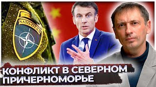 Глобальная борьба против гегемонии | Экономика Запада пускает пузыри