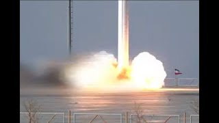 Кто помог Ирану запустить в космос военный спутник?