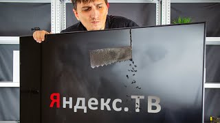Что внутри LED телевизоров?