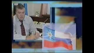 Защита населения от ЧС