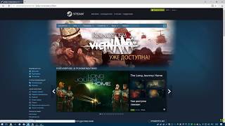 Как скачать Steam