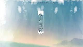 【中抓·bl】现代全一期耽美广播剧《出柜不出柜》
