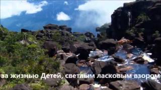 Сошедшие с тысячи звезд. Стихотворение. space 3D космос