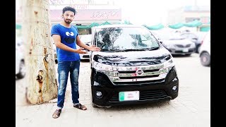 Nissan Dayz Highway Star 2017 |2nd CAR REVIEW| INTERIOR/EXTERIOR