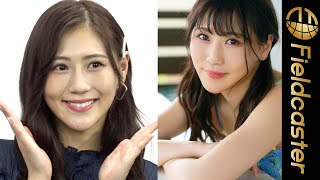 元ＡＫＢ４８・西野未姫（２２）　初DVDは「ちょっとムチムチがいい感じ（笑）」　Former AKB48 Miki Nishino（22） 1st image DVD release