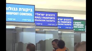 Урганта и Абрамовича лишат израильского гражданства?