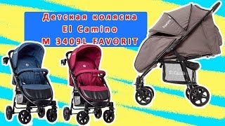 Детская прогулочная коляска El Camino M 3409L FAVORIT