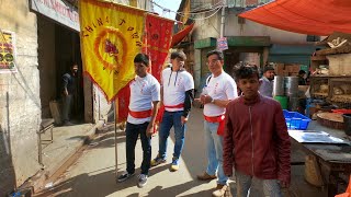 Corona VIRUS Effect on Achipur - Kolkata