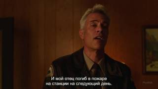 Твин Пикс S03E04. Бобби плачет над фотографией Лоры Палмер.
