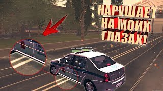 MTA Province - Серия 56. ОНИ НИКОГДА НЕ СДАДУТ МНЕ ЭТОТ ЭКЗАМЕН! НАЧАЛЬНИК СОЛИСТ ОРЁТ!