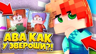 Демонстрация Everosha Beta-Pack ver. 2! Туториал по аватарке в стиле Эвероши!