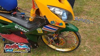 รวมรถประกวดสายพาน 110Ccถึง150Cc เว้นPCX150 #รถซิ่งวิ่งทำบุญ2018