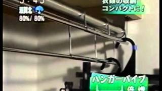 衣類の収納コンパクトに