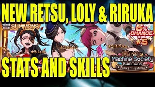 NEW RETSU, LOLY and RIRUKA STATS and SKILLS THE MACHINE SOCIETY SUMMONS Bleach Brave Souls